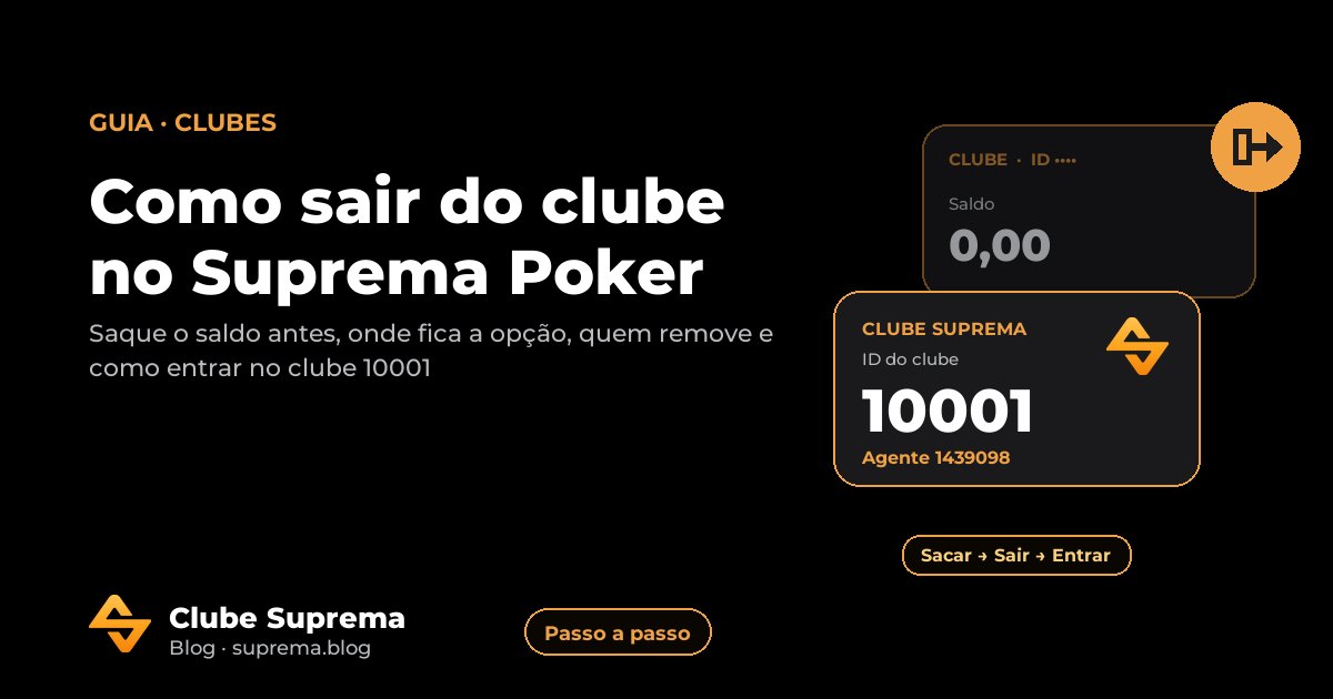 Cartão de um clube antigo com saldo zerado e uma seta de saída, ao lado do cartão do Clube Suprema ID 10001